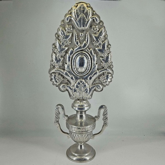 Large Aluminum Decorative Ornate Footed Urn w Lid Handles 22